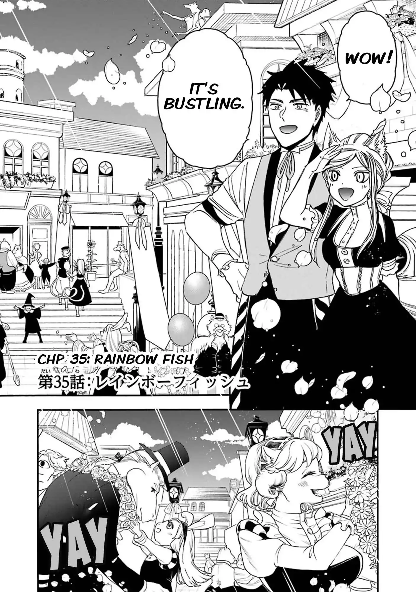 Gensou Gourmet Chapter 35 4